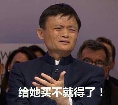 吃瓜搞笑群众图片,搞笑瞬间集锦