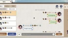 天涯明月吃瓜群众2.0,揭秘网络舆论场的新动向