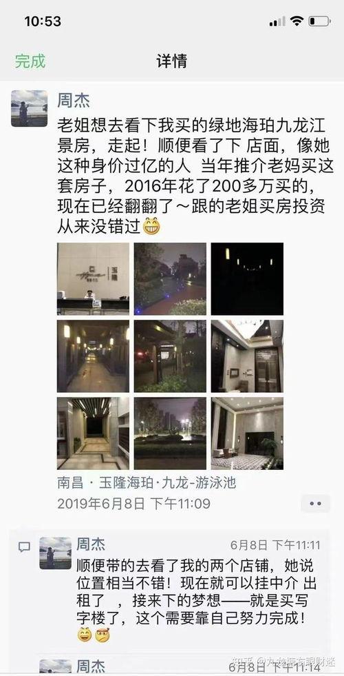 吃瓜群众名片怎么获得,探寻网络热词的诞生与流行