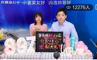 专业吃瓜小群众,专业吃瓜小群众带你领略幕后风云
