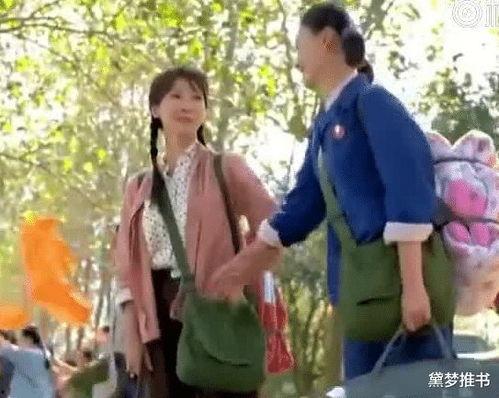 吃瓜群众70年代,吃瓜群众的岁月记忆与时代变迁