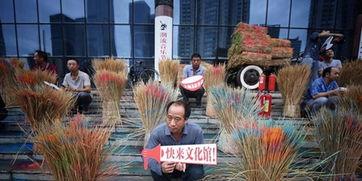 朝阳街的吃瓜群众,吃瓜群众的热议焦点