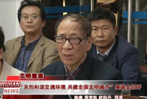 老陈助理吃瓜群众视频,揭秘娱乐圈幕后故事