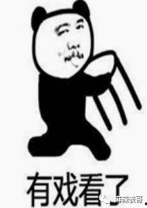 出轨小三吃瓜群众怎么办,吃瓜群众的应对指南