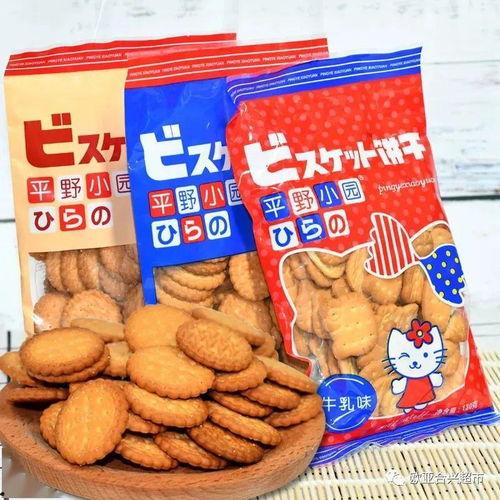 吃瓜群众零食,吃瓜群众的最爱盘点