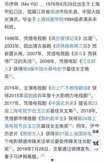 不做吃瓜群众的作文,成为改变的力量