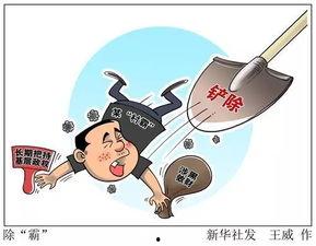 最正义的吃瓜群众是谁啊,谁是网络中最正义的吃瓜群众？