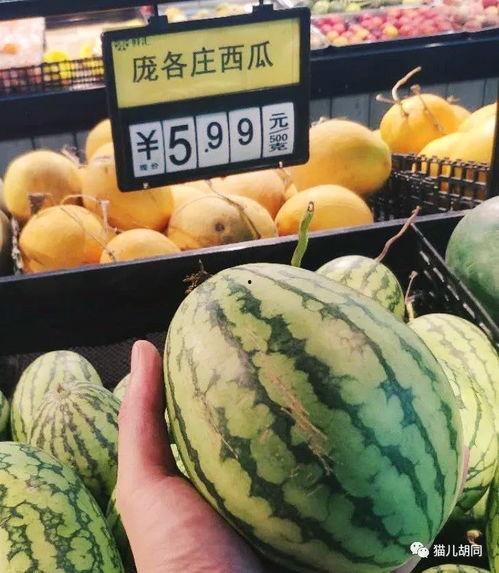 京城吃瓜群众的特点,揭秘京城街头巷尾的热辣八卦风云