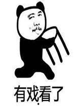 一个吃瓜群众的声音,吃瓜群众视角下的明星幕后故事