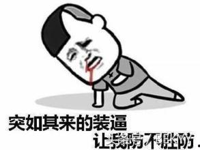 吃瓜群众不洗头的理由,吃瓜群众揭秘不洗头背后的秘密