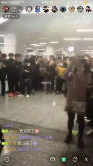 萧山的吃瓜群众事件,网络舆论的风暴与反思