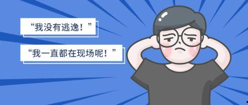 吃瓜群众就是暗中观察,暗中观察的智慧与乐趣