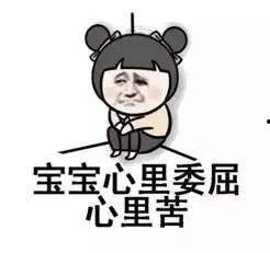 吃瓜群众描写句子有哪些,吃瓜群众描绘的百态人生