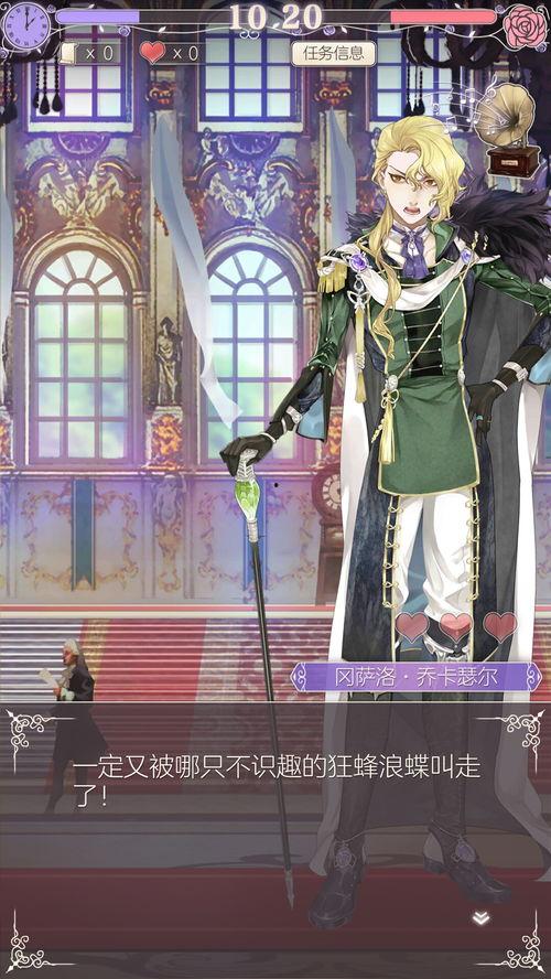 吃瓜群众秒变女主小说,吃瓜群众逆袭记