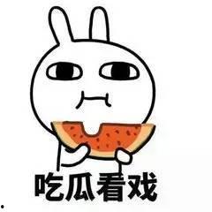 吃瓜群众好悠闲下一句是什么,揭秘网络热议背后的轻松心态