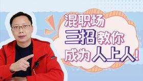 吃瓜群众聚餐图片,吃瓜群众欢乐聚餐瞬间