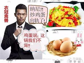 吃瓜群众被伤,揭秘网络暴力背后的真相