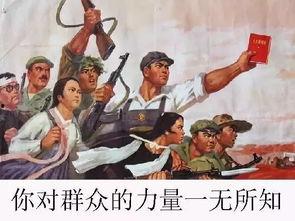 吃瓜群众的奔现历史,从网络热议到现实碰撞的精彩瞬间