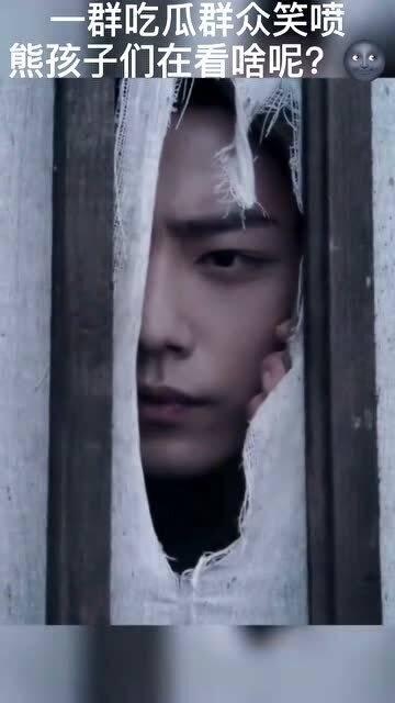 老祖吃瓜群众是真的吗,真相还是虚构？