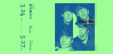 吃瓜群众的配乐叫什么歌,揭秘热门歌曲背后的故事