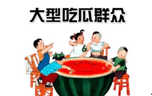 玛雅变身吃瓜群众,揭秘神秘古文明背后的趣味故事