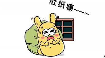 吃瓜群众就是看热闹,围观热闹背后的社会现象解析