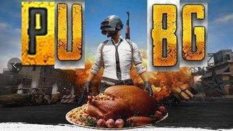 吃瓜群众飞天遁地图片高清,高清图片背后的奇幻世界