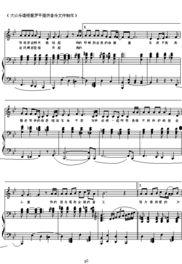 吃瓜群众伴奏音乐有哪些,盘点热门伴奏音乐大盘点