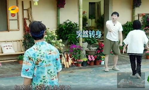 孝义吃瓜群众事件真相,揭开真相背后的曲折历程