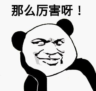 金馆长吃瓜群众表情包,笑翻网友的幽默瞬间