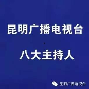 吃瓜群众惋惜的话怎么说,吃瓜群众惋惜之情溢于言表