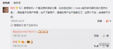 吃瓜群众怎么没抽奖了呢