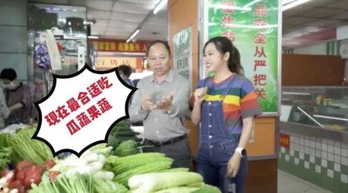 吃瓜群众的开心视频