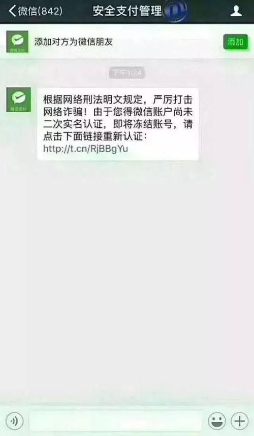吃瓜群众验证,吃瓜群众眼中的明星生活