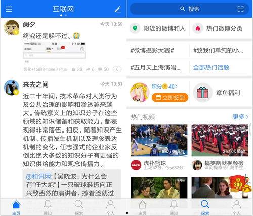 吃瓜群众免费网站入口,畅享资讯娱乐新体验