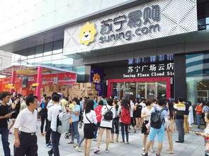 锦华吃瓜群众事件真相,真相背后的网络舆论风暴