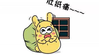 看吃瓜群众犯法吗,法律边界与网络言论自由