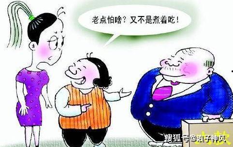 农村相亲吃瓜群众是什么,吃瓜群众的热议与笑谈