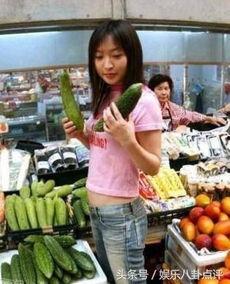 女生约会吃瓜群众