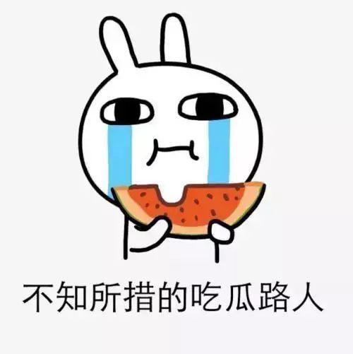 吃瓜群众纷纷,娱乐圈风云再起，揭秘幕后真相