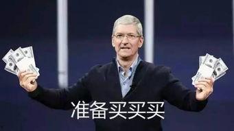 苹果7吃瓜群众,吃瓜群众眼中的科技盛宴