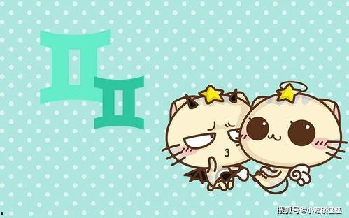 吃瓜群众的十二星座,揭秘星座背后的八卦风云