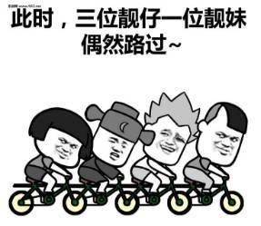 请给吃瓜群众打卡表情包,趣味横生的网络潮流