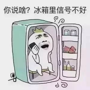 吃瓜群众为什么不阻拦,揭秘围观现象背后的心理动因