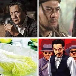 吃瓜群众迷妹视频在线观看,揭秘吃瓜群众在线观看迷妹视频的狂热世界