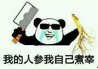 吃瓜群众在线看戏,吃瓜群众在线看戏的狂欢盛宴