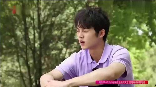 跑男吃瓜群众兄弟团,欢乐盛宴即将开启！