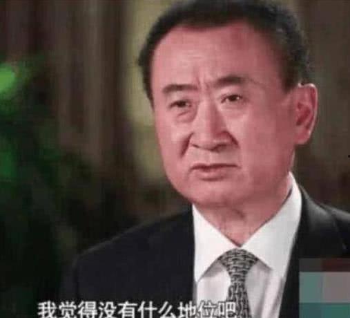 吃瓜群众眼中的明星是谁,谁才是真正的流量担当？