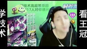 吃瓜群众大作战,揭秘网络舆论场的狂欢与反思