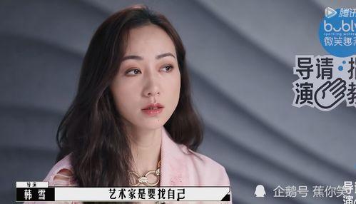 韩雪吃瓜群众,娱乐圈吃瓜群众的“瓜王”之路